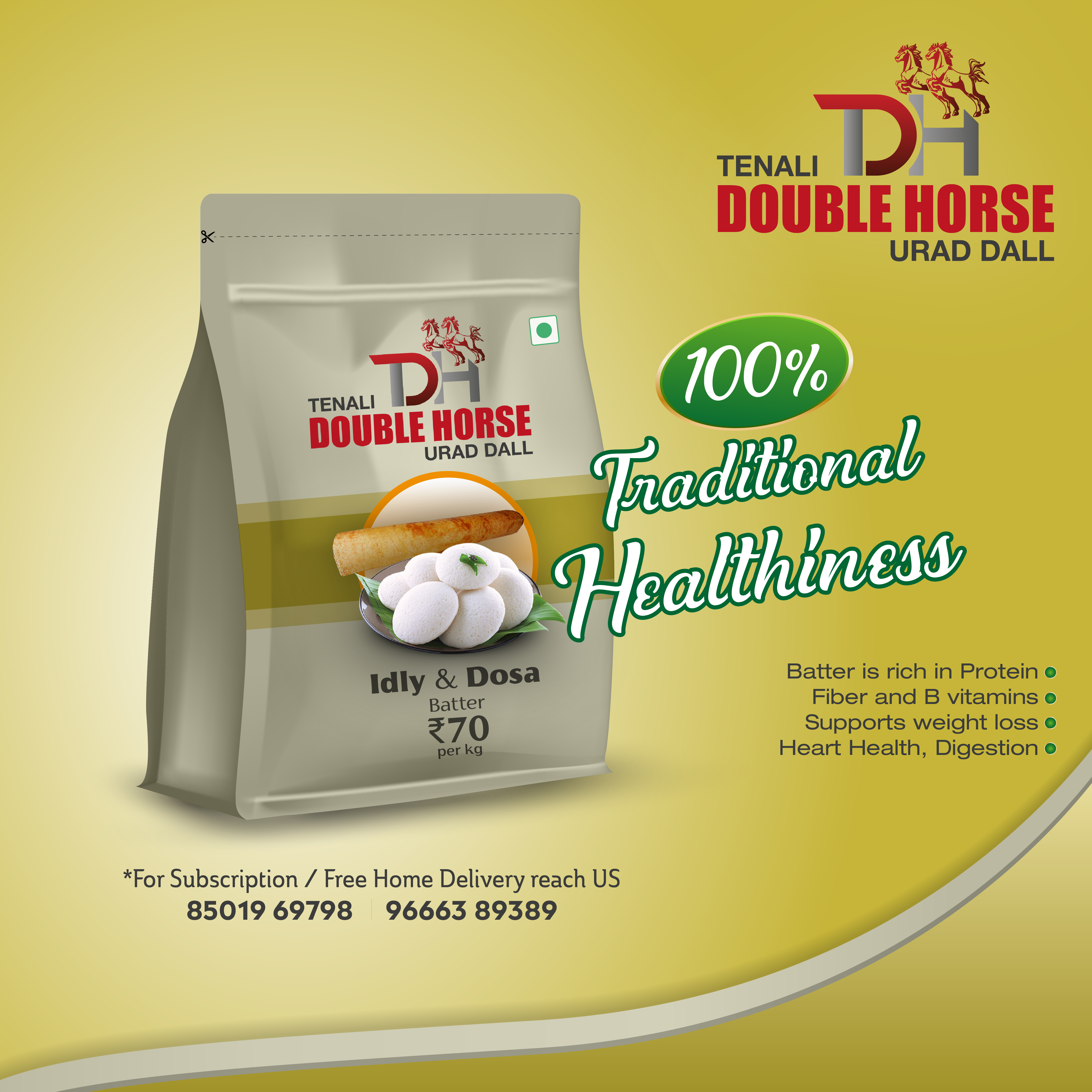 Double Horse Pack Ads